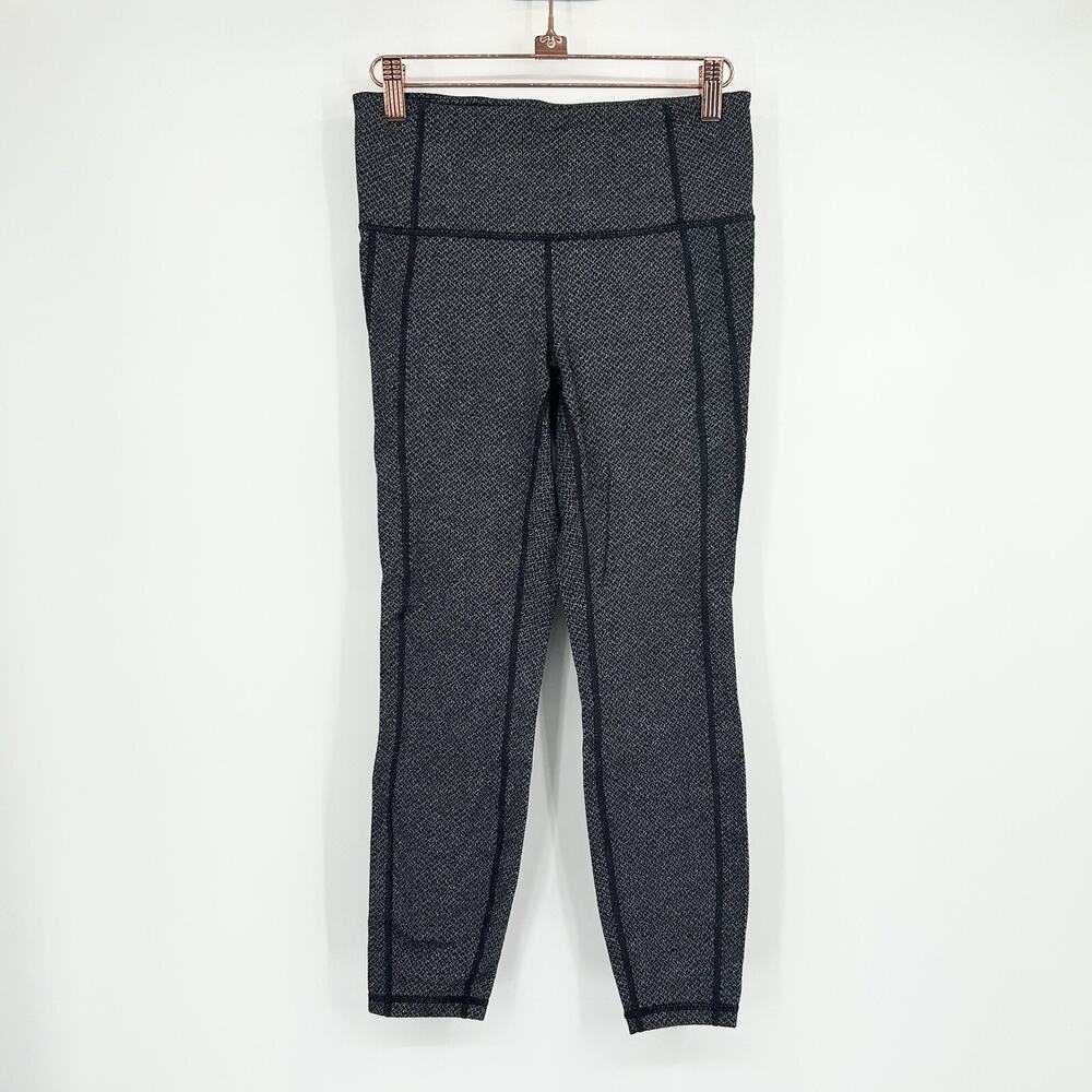 Athleta Criss Cross Power Up 7/8 Leggings Gray Patterned Size Small S